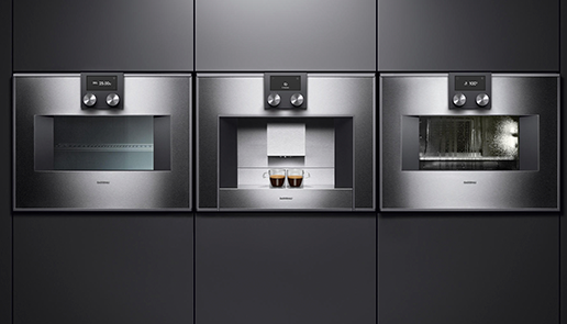Gaggenau металлик