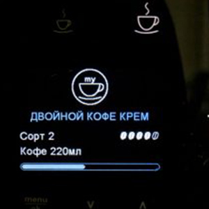 Функция индивидуальных настроек